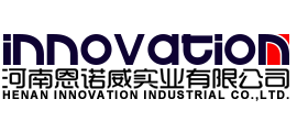 河南恩诺威实业有限公司
